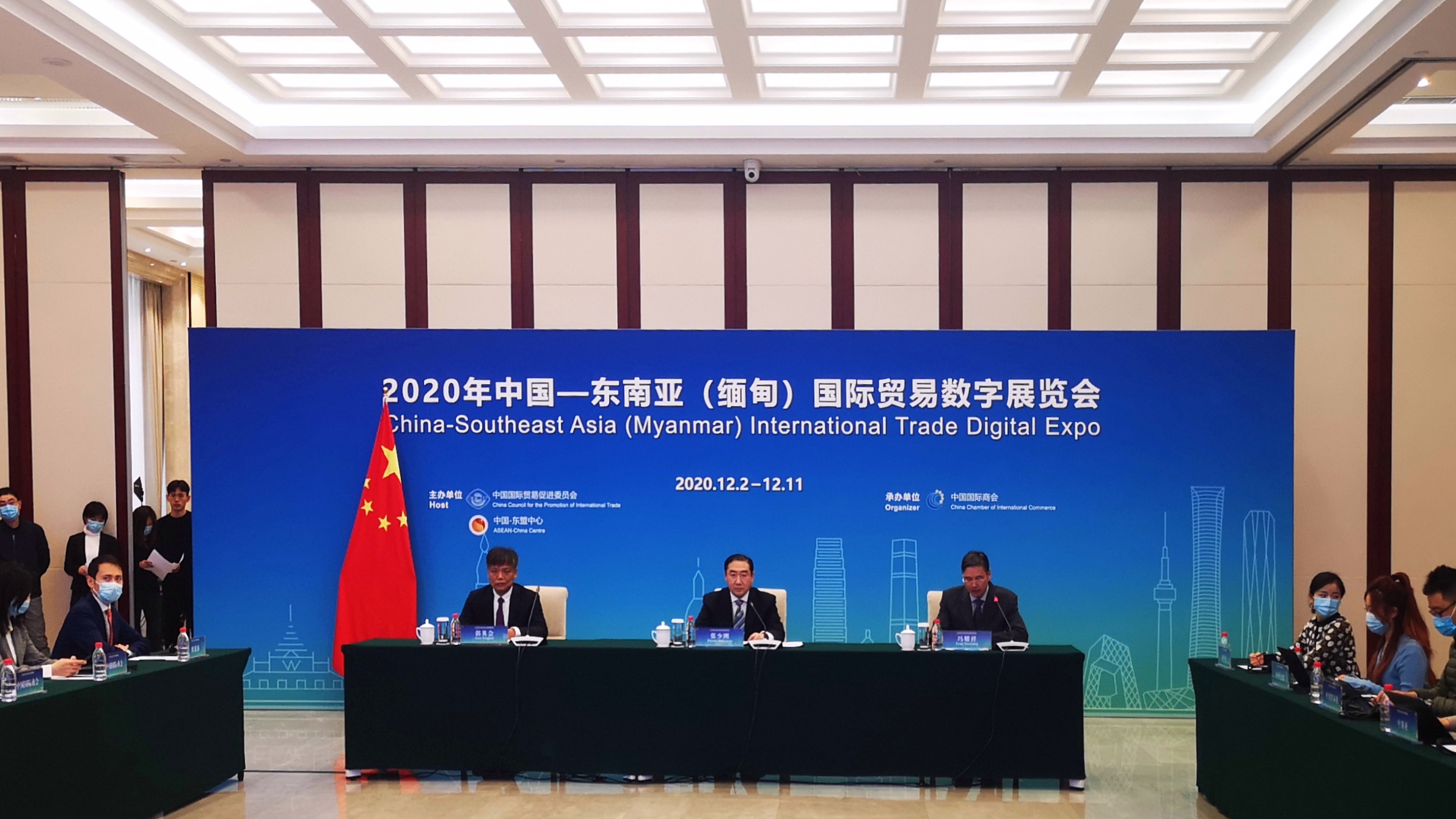 微信图片_20201202160802.jpg