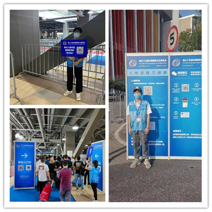 五金2.jpg